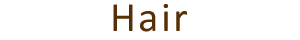 ヘアー